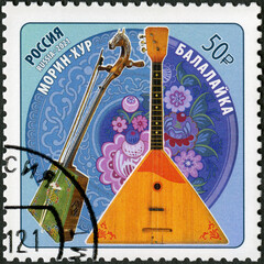 RUSSIA - 2021: shows morin khuur and balalaika, National Musical Instruments, Joint issue of the...