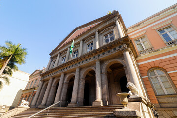 Tha National Archives of Brazil - Rio de Janeiro - the institution is responsible for the...