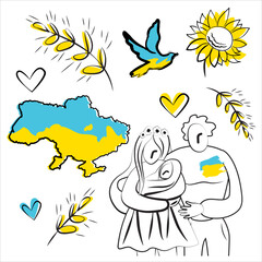 Fototapeta na wymiar Ukrainian symbolism traditions nationality victory friends family homeland pattern