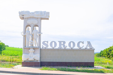 Soroca, MOLDOVA - June 10 2022: Signpost at the entrance to the city of Soroca in the north of the...