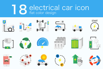set of electrical ev car in minimal flat color design