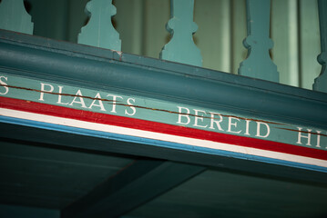 Enkhuizen, Netherlands. June 2022. Detail of the balustrade of the church in Enkhuizen.