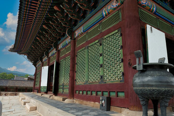 Beautiful south korean traditional architecture building roof and palace. The translation to...