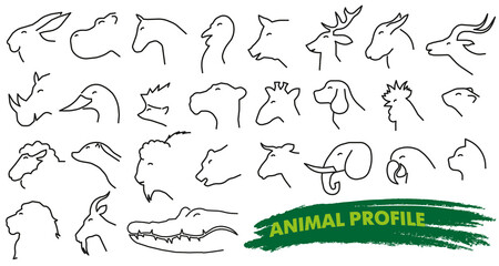 Set of simple icons of animals in profile. Black icons on a white background.