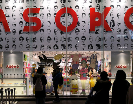 tokyo, japan - december 15 2018: Show window of a Japanese shop of a miscellaneous goods brand called Asoko with the anime and manga characters Son Goku, krilin,bulma or kamesennin from Dragon Ball.