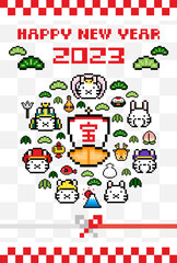 ドット絵 年賀状（2023年 卯年 七福神）　縦（100mm×148mm）