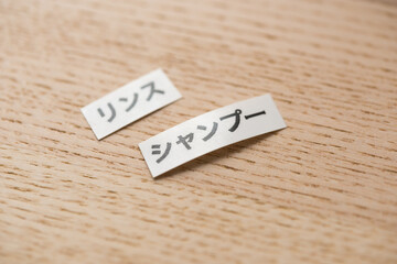 ラベルプリンター