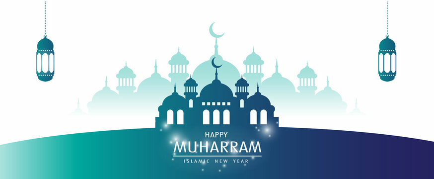 Simple Happy Muharram Islamic New Year Design With White Background For Banner