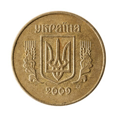 Banknotes Of The Ukrainian Hryvnia. Mixed denomination Ukrainian hryvnia banknotes and coins. Cash money. Ukrainian national currency bills. Ukrainian Money. 