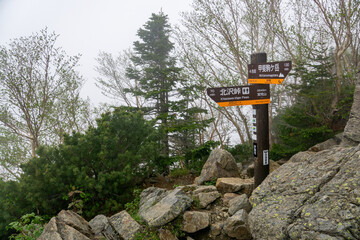 甲斐駒ヶ岳の登山道　標識