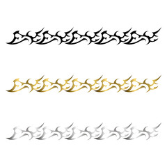 Vector image of Tribal Tattoo Arm Band