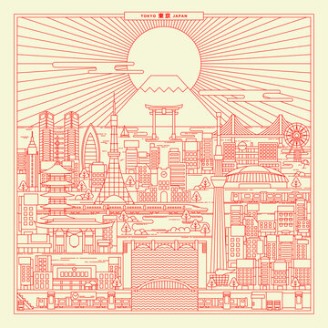Tokyo Japan. Vector Line Art Illustrations with details landmark. Stylish Illustration. Japanese Translation mean Tokyo. 