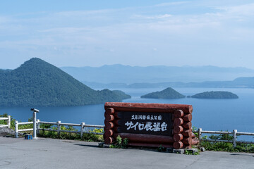 北海道洞爺湖　サイロ展望台からの眺望