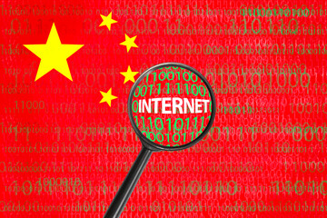 China internet concept over hacker cyber attack. Chinese flag with internet matrix binary data through magnifying glass