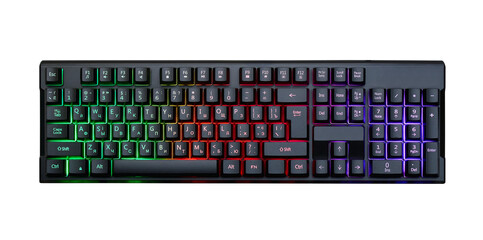 Gaming keyboard with RGB light on white - obrazy, fototapety, plakaty