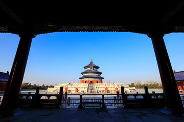 The temple of heaven in Beijing, China, The text is translated as 