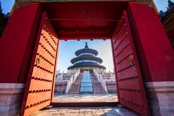The temple of heaven in Beijing, China, The text is translated as 