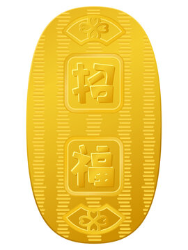 小判 Images – Browse 4,083 Stock Photos, Vectors, and Video  