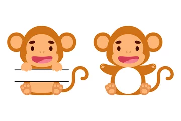 Fototapete Affe Cute little monkey split monogram. Funny cartoon character for kids t-shirts, nursery decoration, baby shower, greeting cards, invitations, scrapbooking, home decor. Vector stock illustration