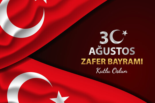 realistic background for 30 Ağustos Zafer Bayramı illustration with Turkish flag