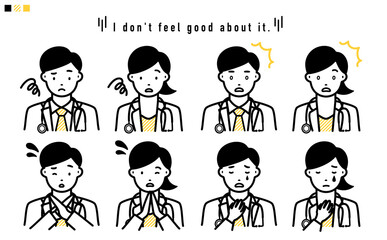 ネガティブな表情の医師の上半身 イラスト_黄