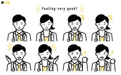 ポジティブな表情の医師の上半身 イラスト_黄