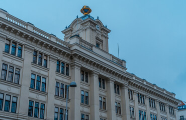 Obraz premium Beautiful city of Vienna in Austria