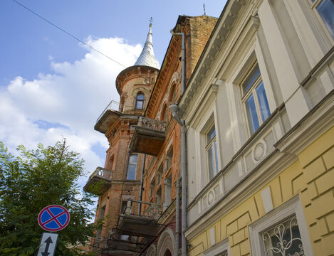 House of Baron Steingel in Kyiv, Ukraine	

