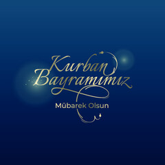 Naklejka na ściany i meble Eid al Adha Mubarak. Turkish: Kurban Bayramınız Kutlu Olsun.
