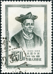 CHINA - 1953: shows Francois Rabelais (1483-1553), 1953
