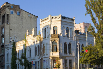 Mansion of Ivan Mykolayovych Tereshchenko in Kyiv, Ukraine