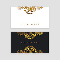 Eid Mubarak Greetings Card Template Islamic Design Translation: Blessed Eid