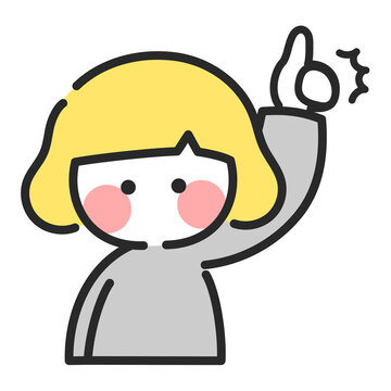 グッドジョブ Images Browse 233 Stock Photos Vectors And Video Adobe Stock