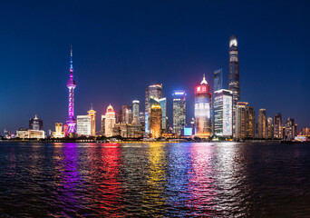 Shanghai city skyline at night