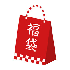 福袋のベクターイラスト