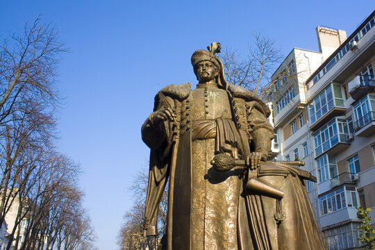 Monument To Hetman Pylyp Orlyk In Kyiv, Ukraine	
