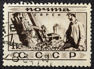 Russia - circa 1933: stamp printed in Russia, Rarity. 1933 The peoples of the USSR are Jews....