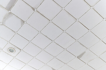 Fluorescent lamps on the modern ceiling.