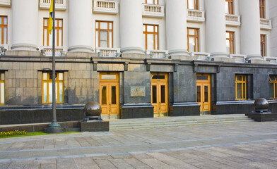 Building of Presidential Administration of Ukraine in Kyiv, Ukraine