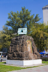Monument to workers of the factory Arsenal in Kyiv, Ukraine