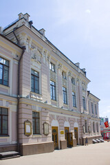 Fototapeta na wymiar National Academic Operetta Theater in Kyiv, Ukraine