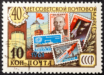 RUSSIA - CIRCA 1961: Stamp printed in USSR Russia shows Old Soviet postage stamps, Soviet achievements, series The 40th Anniversary of First Soviet Stamp, circa 1961
