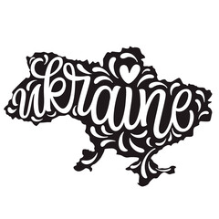 Ukraine. Hand lettering text  in a map shape. Vector typography for t shirts, posters, cards