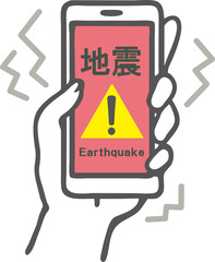 緊急地震速報が鳴るスマホを持つ手のイラスト素材
（日本語版）