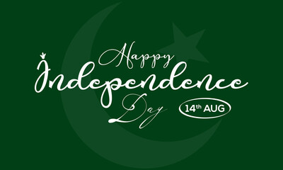 independence Day 14th August. Pakistan Patriotism holiday template for banner, card, poster, background.