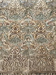 detail of the palace city