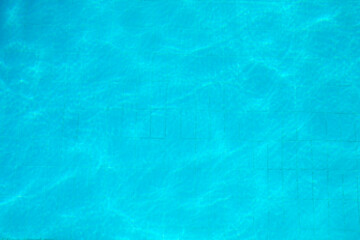 swimming ring in the pool