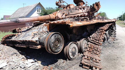 Destroyed tank of Ukraine