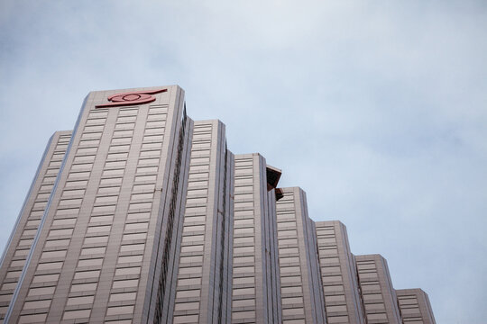 OTTAWA, CANADA - NOVEMBER 13, 2018: Scotiabank logo, in front of their heaquarter office in Toronto, Ontario. Called as well Banque Scotia, or Bank of Nova Scotia, it is one of the banks of America