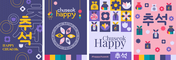 Happy chuseok geometric poster, greeting card, book cover. Korean thanksgiving chuseok calligraphy set vector collection.
